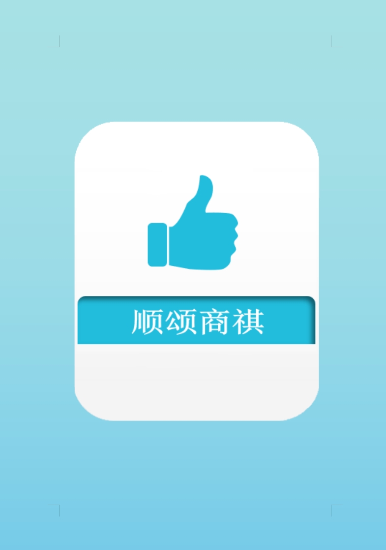 1710482843505647.png 4.png